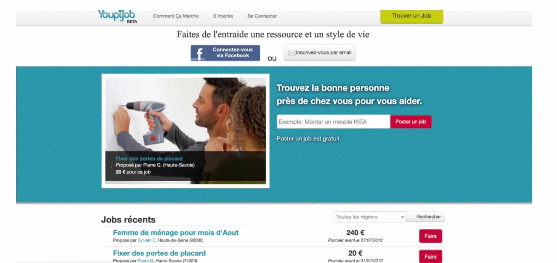 Screenshot du premier site Yoojo